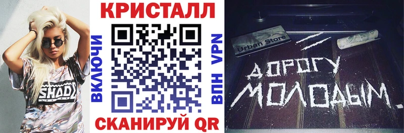 АМФЕТАМИН 98%  где найти   Нальчик 