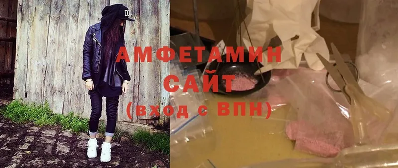 Amphetamine Premium  магазин    Нальчик 