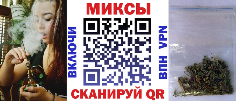 БУТИРАТ оксибутират  Нальчик 
