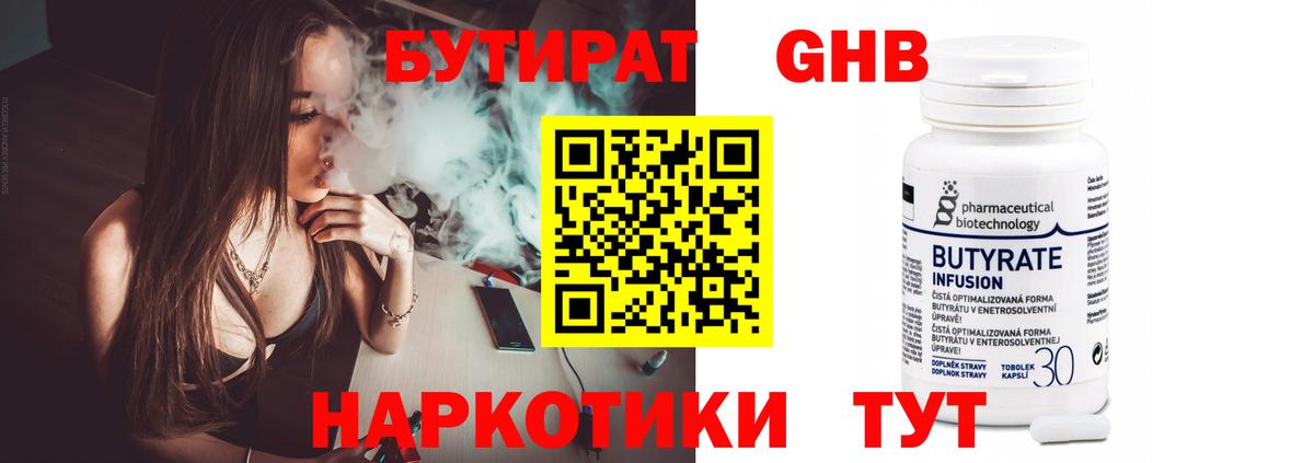 MDMA Нальчик