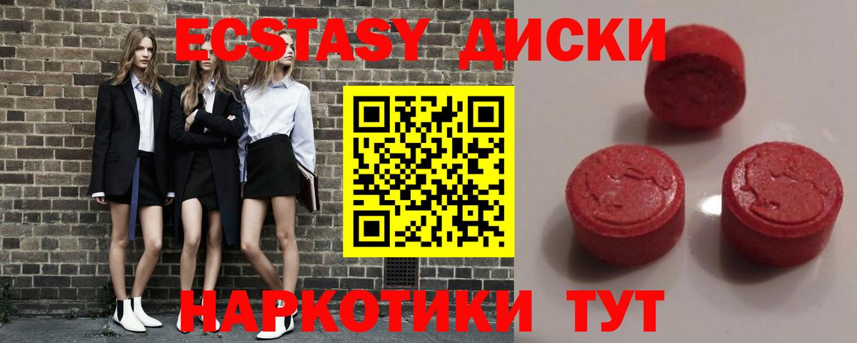 Меф  Ляпка  Амфетамин  MDMA  Hash Oil  Нальчик  Вход с VPN 