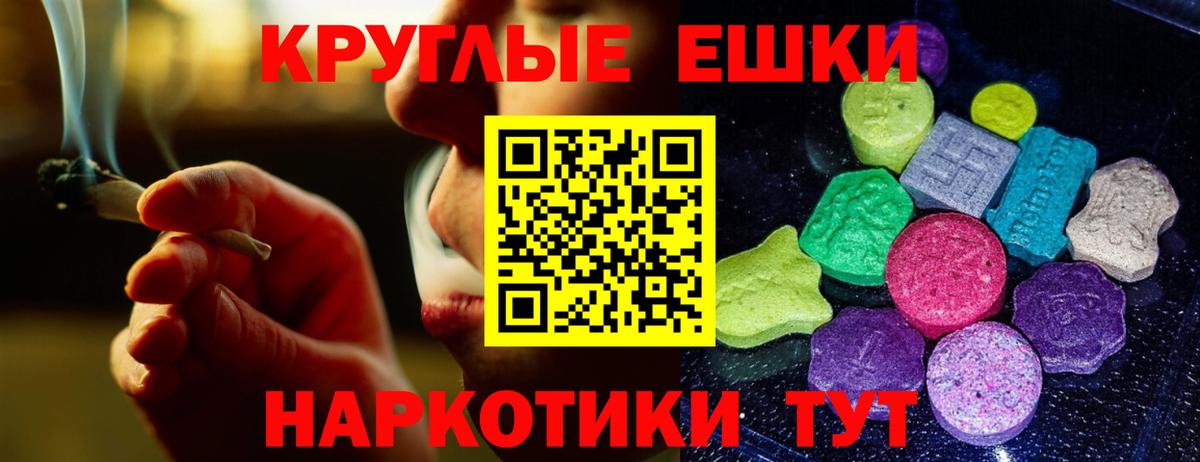 Ecstasy Дубай Нальчик