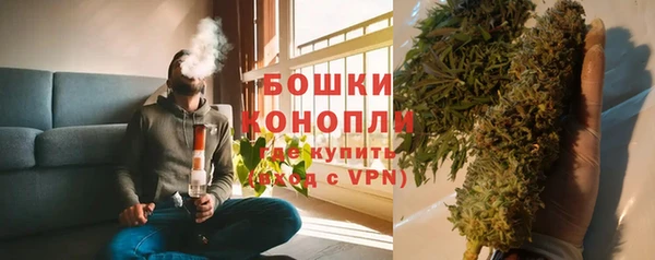 мескалин Надым