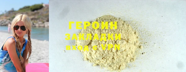а пвп мука Михайлов