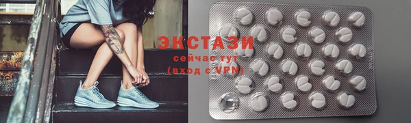 а пвп мука Михайлов