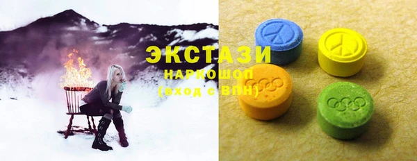 мяу мяу мука Наволоки