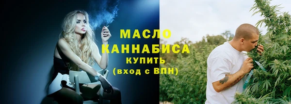 мескалин Надым