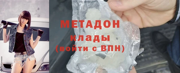 а пвп мука Михайлов