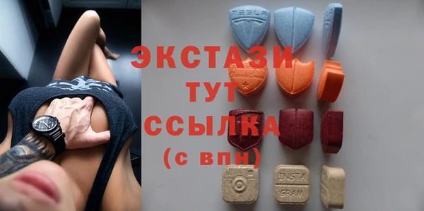 мяу мяу мука Наволоки