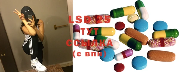 мяу мяу мука Наволоки