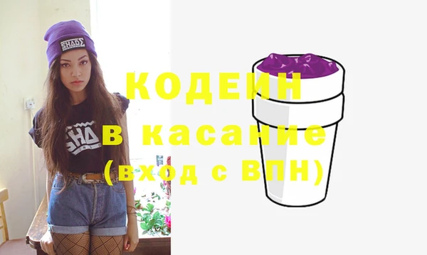 гашик Михайловск