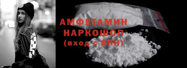 гашишное масло Навашино