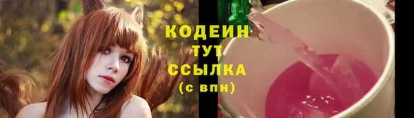 гашишное масло Навашино