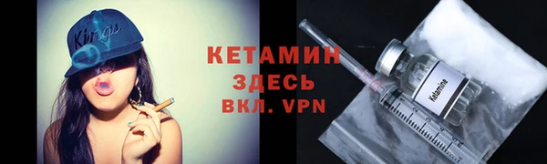 а пвп мука Михайлов