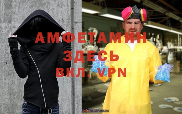 а пвп мука Михайлов