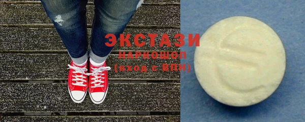 а пвп мука Михайлов