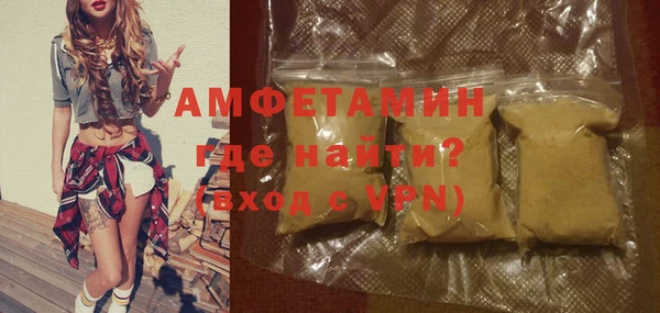 мяу мяу мука Наволоки