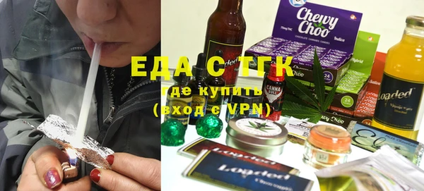а пвп мука Михайлов
