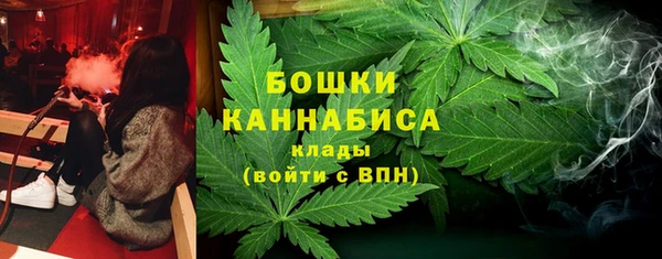 гашишное масло Навашино