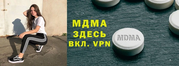 мяу мяу мука Наволоки