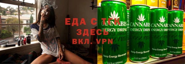 мяу мяу мука Наволоки