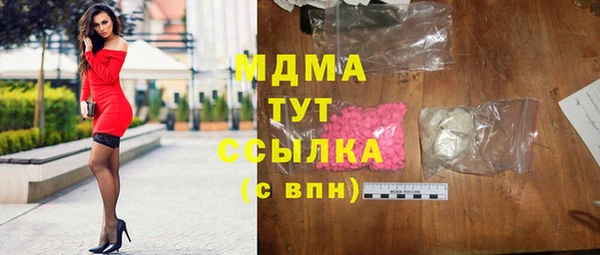 а пвп мука Михайлов