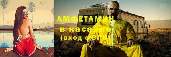 мескалин Надым