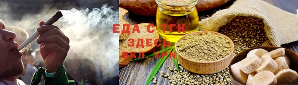 гашик Михайловск