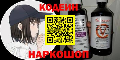 крисы Жуковский