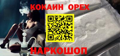 каннабис Заволжье