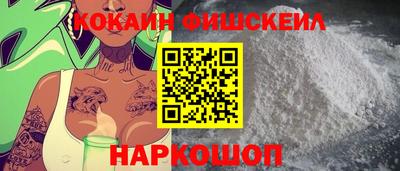 СК Заводоуковск