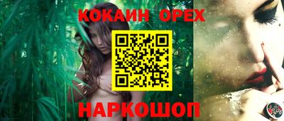 СК Заводоуковск