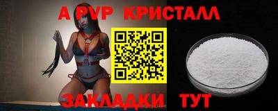 СК Заводоуковск