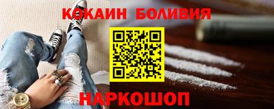 СК Заводоуковск