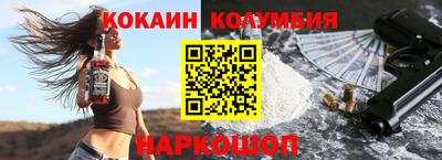 крисы Жуковский
