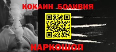 каннабис Заволжье