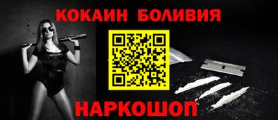 каннабис Заволжье