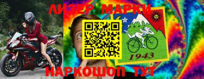 крисы Жуковский