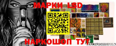 крисы Жуковский