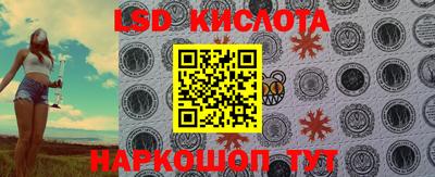 СК Заводоуковск