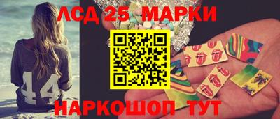 СК Заводоуковск