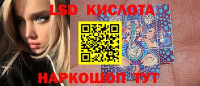 каннабис Заволжье