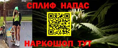 крисы Жуковский