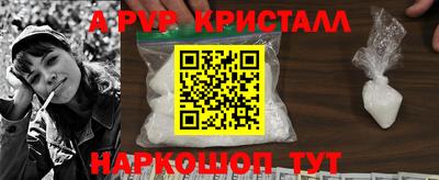 каннабис Заволжье