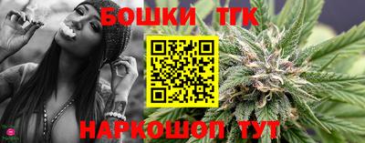 СК Заводоуковск
