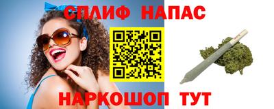 СК Заводоуковск