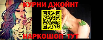 СК Заводоуковск
