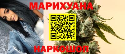 СК Заводоуковск