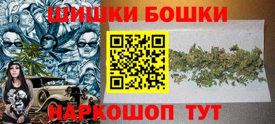СК Заводоуковск