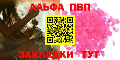 крисы Жуковский